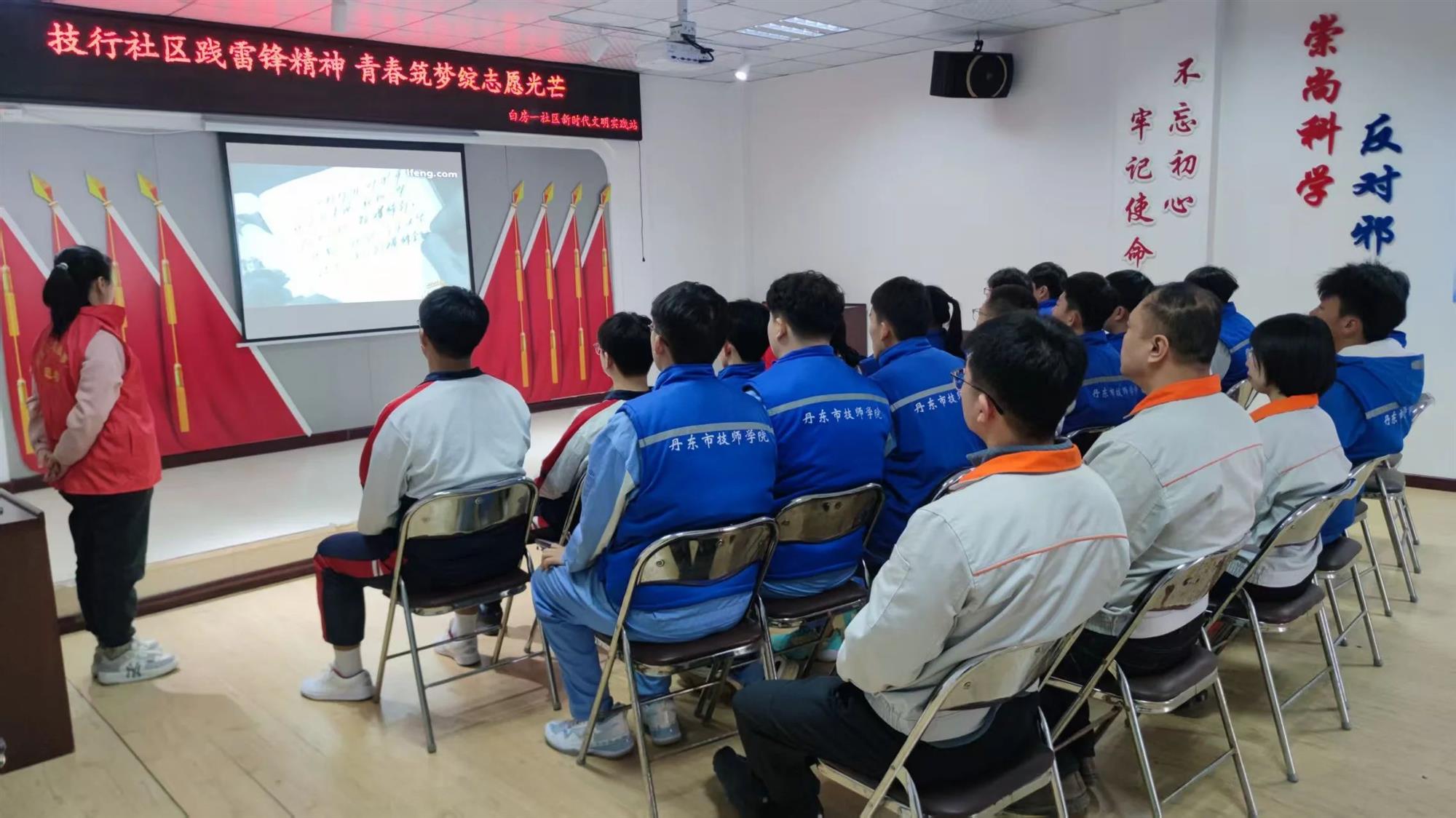 微信图片_20250307093447.jpg
