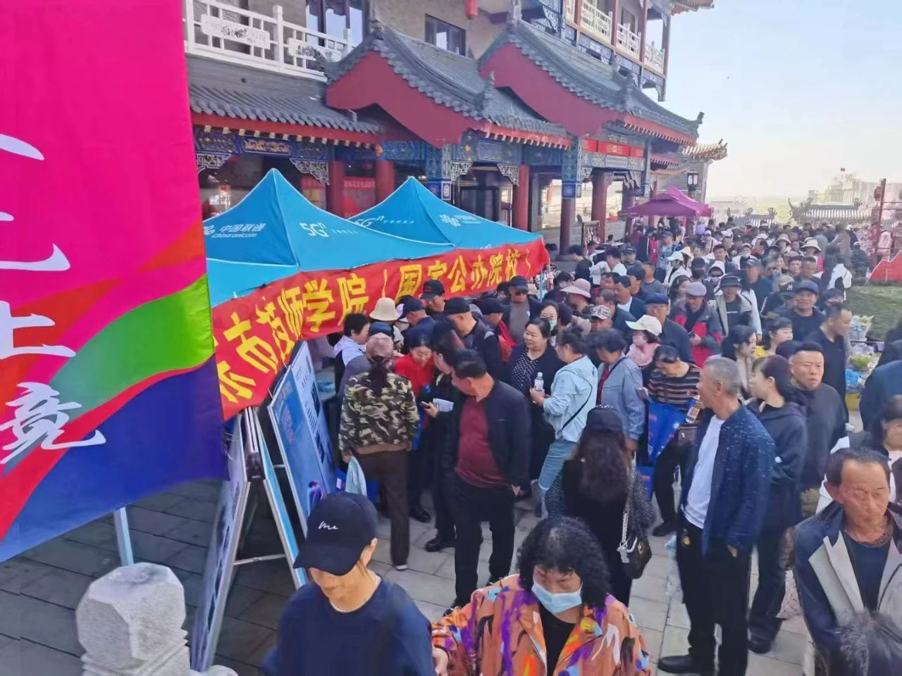 微信图片_20250519092752.jpg