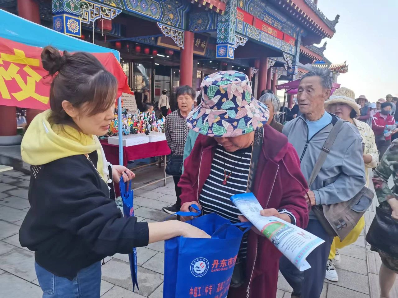微信图片_20250519092759.jpg