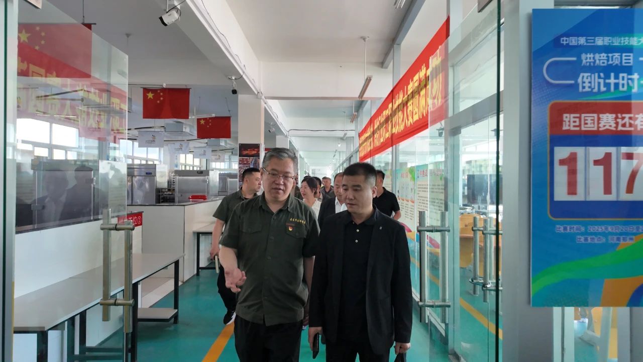 微信图片_20250606082522.jpg