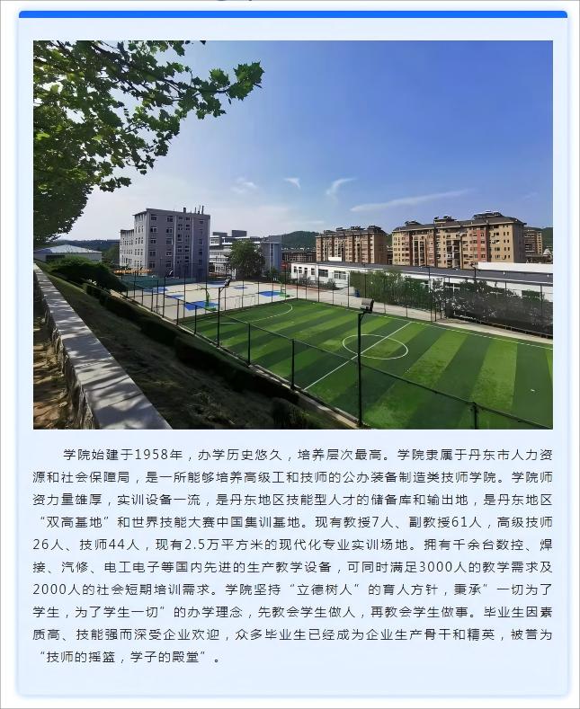 3(1)(1).jpg