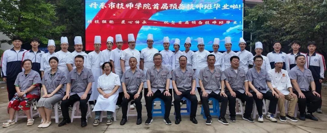 微信图片_20250703142027.jpg