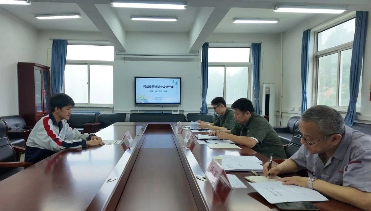 微信图片_20250703142040.jpg