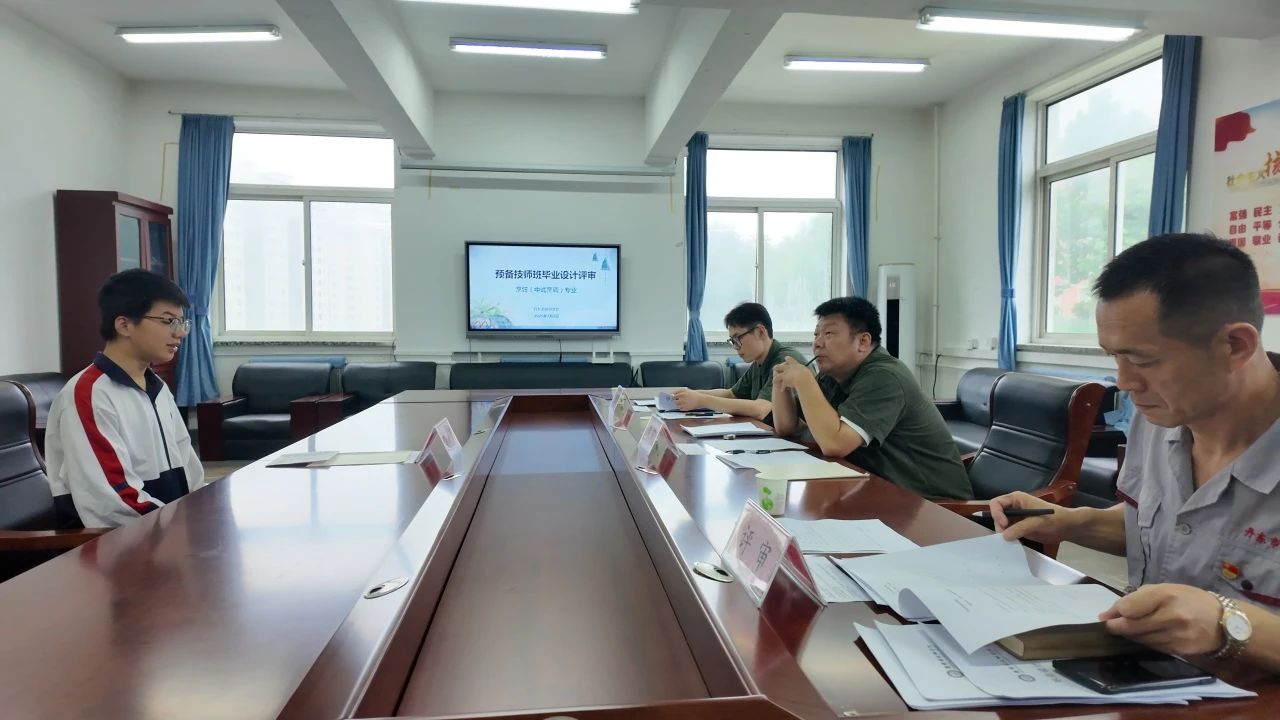 微信图片_20250703142047.jpg