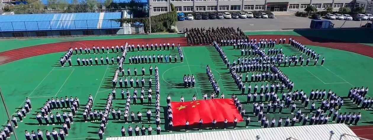 微信图片_20250919084424.jpg